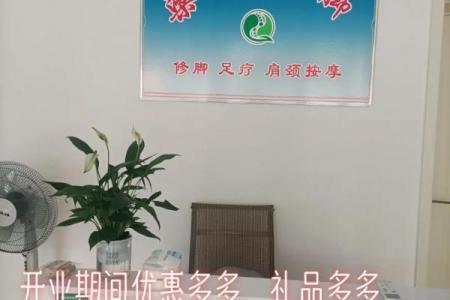 3月茶楼开张吉日 做生意开业怎么选日子